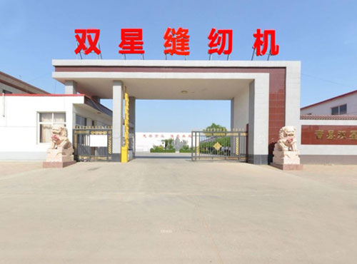 公司正门